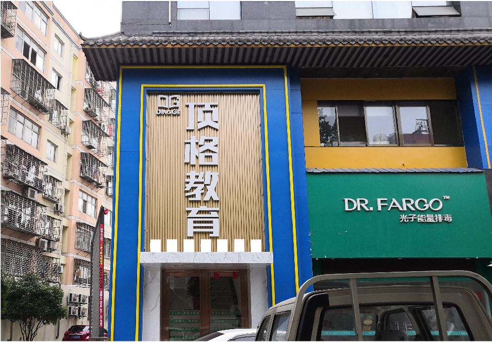 安溪门头设计要符合门店特色。