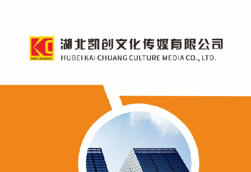 安溪如何做网站推广？