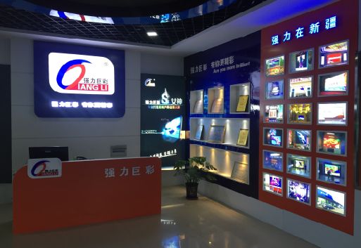 安溪整体显示屏店招的作用。