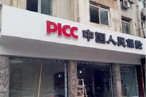 安溪铝塑板门头