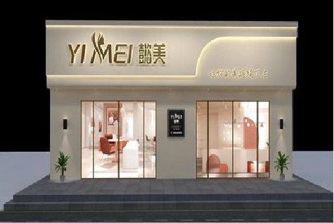 安溪美容院招牌如何设计才能脱颖而出？