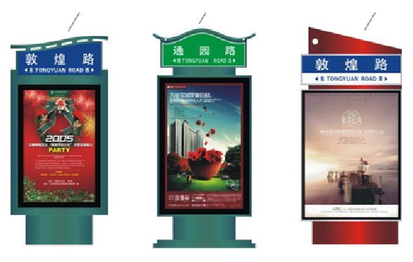 安溪户外广告灯箱设计的特点。