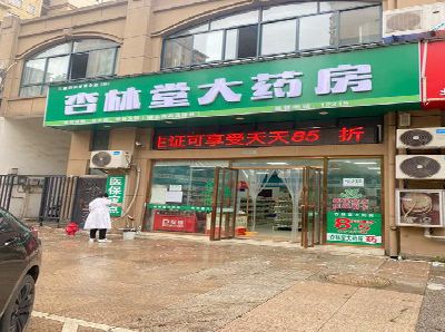 安溪铝塑板门头招牌的特点。