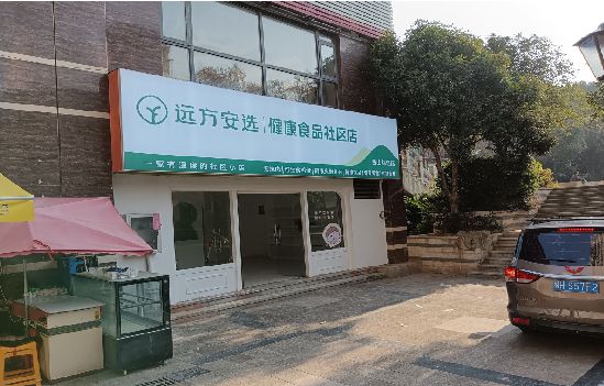 安溪广告招牌特点详解。