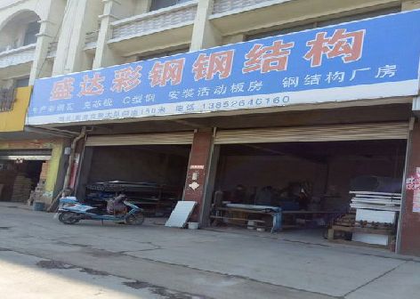 安溪喷绘招牌制作中，需注意的问题？