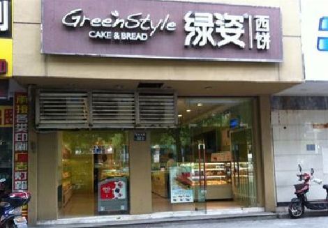 安溪门头招牌设计小技巧。