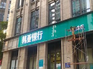 安溪广告招牌制作工艺有多少？