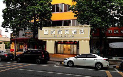 安溪广告招牌怎么制作利润高些？